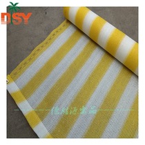 Yellow and white balcony color strip net with keyhole color strip balcony sunshade net manufacturer customized fence net