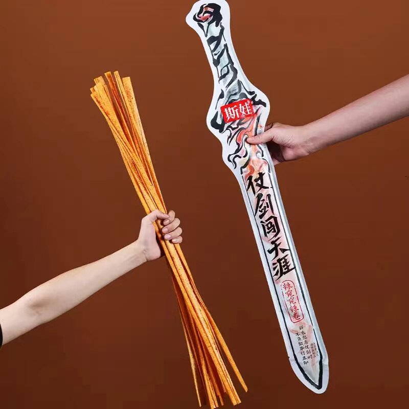 大宝剑人格：神秘传说背后的真相是什么？-生活-淘宝百科网
