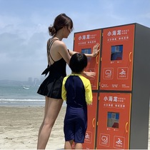 Electric skateboard surfboard underwater propeller water ski board Xiaohailong shared power floating board