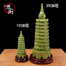 Wenchang Tower Ornaments Sapphire 9th Floor 13th Floor Office Home Living Room Study Desk Jade