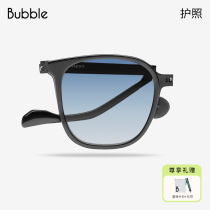 First read the review of Sunglasses Bubble Anti-UV Folding Fashion Large Frame Sunglasses Passport