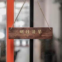 Customized open sign double-sided wooden door sign in indoor rest room brass shopkeeper outgoing notice sign