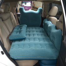 Car inflatable bed car rear sleeping pad travel bed air mattress sedan SUV cartoon back seat sleeping mattress