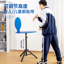 Dongdongjian Factory Multifunctional Table Tennis Practice Table Leisure Tea Table Table Tennis Practice Table Indoor Practice Table