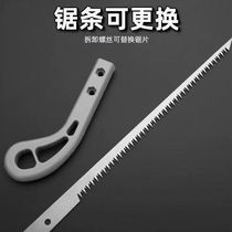 Small saw hand saw garden gardening chicken tail saw branch felling tree felling artifact swallow tail saw imported