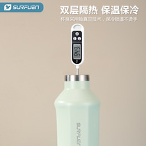 Sufans new handheld cup stainless steel thermos cup simple childrens thermos cup fashionable and personalized sports water bottle direct sale