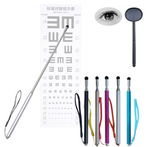New product vision test indicator stick stainless steel pointer B vision check chart baton telescopic vision command