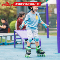 Cougar skates childrens full set full flash beginner inline skates skates for men and women