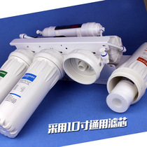 Manufacturers source of kitchen type 400G water purifier barrelless large flow direct drinking filter ro reverse osmosis pure water machine