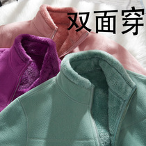Outdoor fleece jacket for men and women in autumn and winter warm polar fleece sweatshirt plus velvet thickened windproof velvet casual double-sided jacket