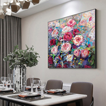 White porridge shop: peonies blooming in the living room and restaurant light luxury three-dimensional decorative painting Nordic entrance corridor