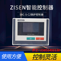 ZISEN smart boiler controller gas electric steam computer board SBC-S-C2 touch screen smart