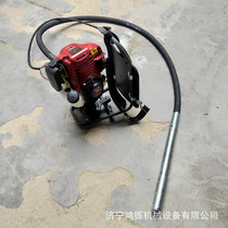 Dandong concrete vibrator construction tamping rod 7-meter electric vibrator