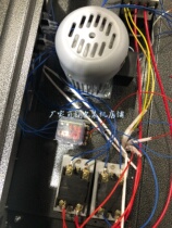 Heat shrink machine speed regulator Heat sealing plastic packaging machine sealing machine accessories DC motor speed regulator sealing machine