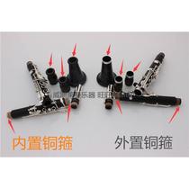 Clarinet in B flat pure ebony clarinet instrument clarinet 17 keys ECA clarinet ebony silver plated