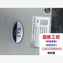 Blue Ocean Huateng inverter 37KW 380V good function package please take a photo of the actual product and ask for a price. Directly bid and not ship.