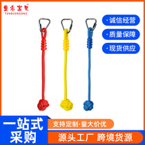 Childrens sports swing indoor and outdoor handshake climbing hand-woven nylon rope ball