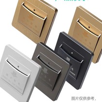 Bull 86 type 40A with delay arbitrary card insertion card power switch hotel high and low frequency induction card access