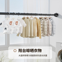 Cross-border Amazon stainless steel retractable towel rod without punching bathroom shower curtain rod balcony indoor curtain rod