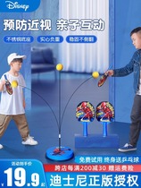 Disney table tennis trainer childrens indoor self-training artifact for home use against soldiers and babies to practice table tennis