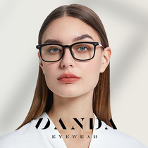 New myopia glasses frame mens square retro flat mirror TR90 ultra-light literary anti-blue light glasses LD214