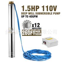 Cross-border Stainless Steel Deep Well Pump 1 5Hp US Standard 4 Agricultural Irrigation High Pressure Submersible Pump 110V 60Hz Water Pump