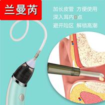 Baby electric nasal aspirator baby sucks snot and absorbs artifact to wash boogers newborn home use for infants and young children