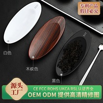 Source factory tea set tea weighing electronic tea weighing electronic tea weighing scale tea load scale