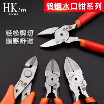 Cutting pliers hardware tool 170 industrial grade insulated wire HK A05 B05 K05 good water mouth pliers tungsten steel