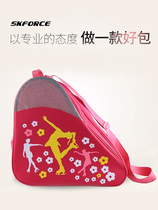 Figure skate shoe bag childrens adult roller skate backpack water skate shoe bag skate shoe box ball knife speed skating cover