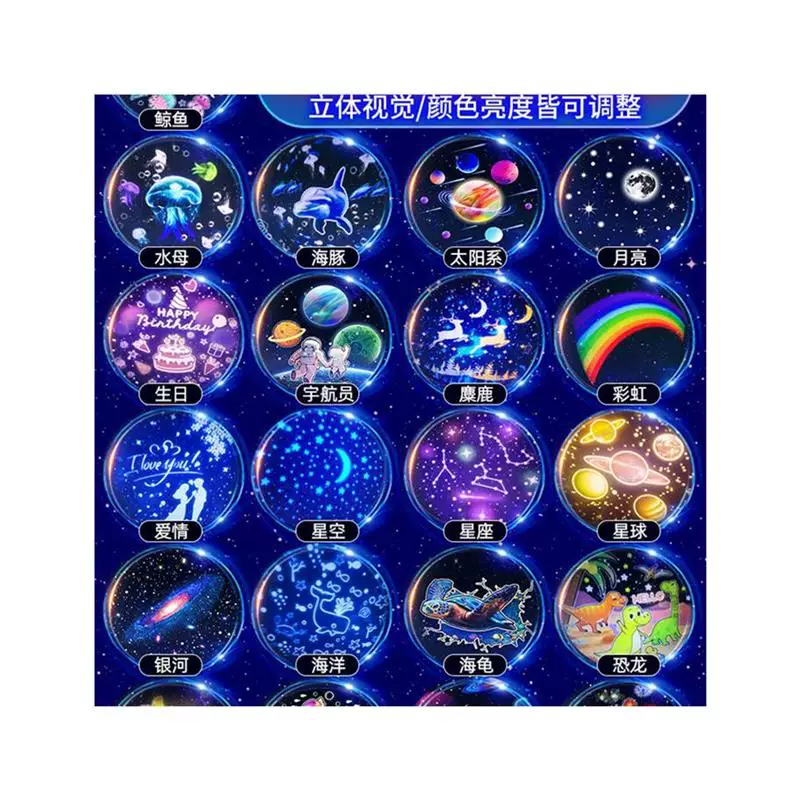 LED Star Galaxy Projector Starry Sky Night Light Light Light projection light