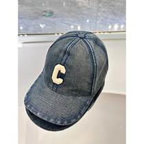 (Dingxing) Recommended styles for 2024 new autumn and winter celebrity fashion styles