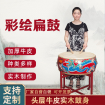 Large drum painted flat drum Chinese red dragon drum red drum dance hall drum adult performance pan drum majestic gong drum cowhide drum