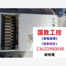 Jintian inverter 75kw380v the condition is as shown and the objects are as shown please inquire directly and we will not deliver the goods.