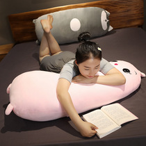 Cartoon Animal Pillow Long Pillow Doll Girl Sleeping Bed Bedroom Leg Leg Doll Removable and Washable Sleeping Pillow