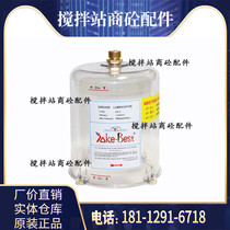 Yuko original butter pump oil barrel Fangyuan Nanfang Road Machine mixer Mikosi PC barrel butter pump oil cup