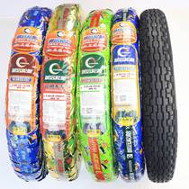 Chengyuan 4-8 level motorcycle tire 2 75-18 vacuum tire 275-18 outer tire 2 75 3 00-18 rear tire