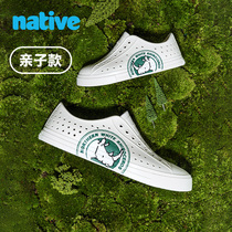 native endangered animal Bloom parent-child clogs childrens boys and girls EVA beach shoes rain boots couple sandals