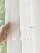 Swallowtail gauze curtain is light-transmitting and opaque. Zou gauze bedroom punch-free living room balcony blackout white gauze curtain sand curtain