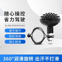 Car Steering Wheel Booster Car Steering Power Ball Car Truck Universal One-Handed Turning Effort-Saving Assistant