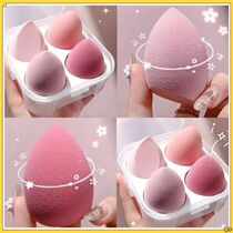 New makeup egg does not eat powder super soft wet and dry sponge air cushion makeup egg liquid foundation makeup tool puff