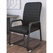 Computer chair with a load capacity of 200 pounds sturdy fat office chair durable fixed-leg pulley-free chair for college students in dormitories