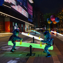 Luminous outdoor seesaw colorful remote control amusement park square toy waterproof outdoor shopping mall event layout props