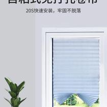 (Thermal insulation film window sun protection balcony anti-leak shading sunshade artifact sunroom glass sticker anti-peeping}