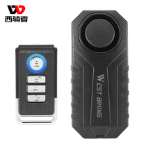 Xiqizhe bicycle alarm wireless remote control vibration waterproof electric vehicle motorcycle anti-theft remote sensing
