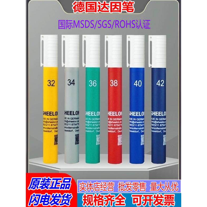 达因笔 vs 电晕笔:谁才是你的表面处理神器?-排笔-淘宝好物网
