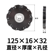 New three-sided edge milling cutter disc milling blade disc milling cutter 160-piece cutter disc CNC indexable