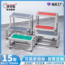 Stainless Steel Gynecological Examination Foot Stool Shoe Changing Step Beauty Hospital Stainless Steel Gynecological Examination Foot Stool