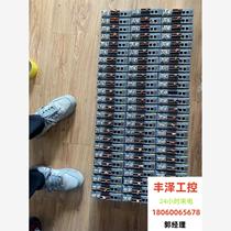 CL3-EC507 second-hand disassembly machine Leiser driver physical picture shooting function package please inquire before shooting