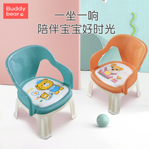Baby stool plastic childrens back chair thickened cartoon baby eating dining chair calling chair anti-fall anti-slip stool